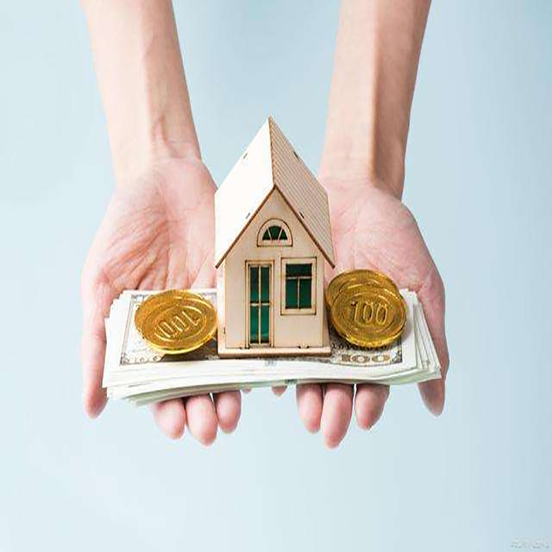 乌鲁木齐房屋抵押贷款优势|乌鲁木齐房产抵押贷款