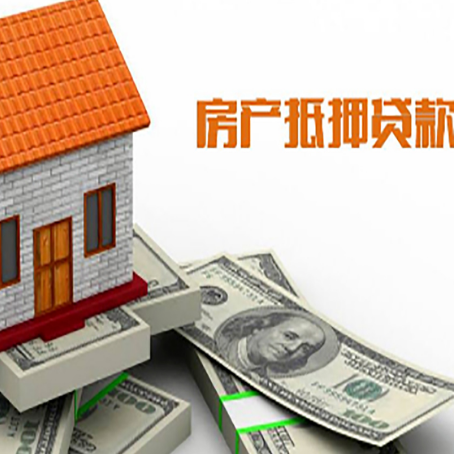 乌鲁木齐银行贷款需要多久可以办理下来?